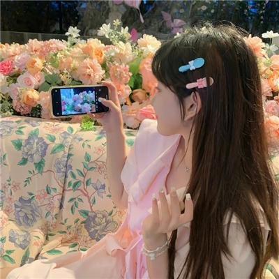 家有色邻